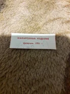 ����� �� ���������� ������� ������� 1991 ��� ���� ����