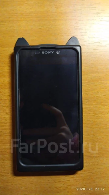 Sony Xperia L2. �/�, ������, 3G, 4G LTE ����