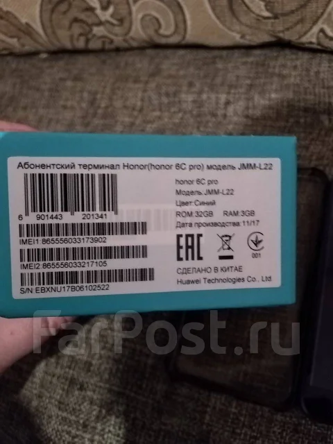 Honor 6C Pro. �/�, ����� ����