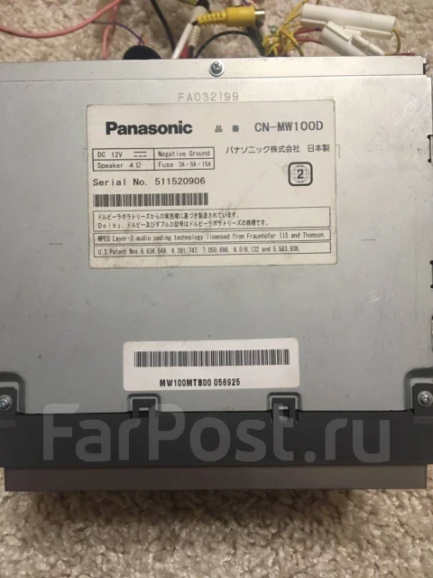 Panasonic CN-MW100D ����