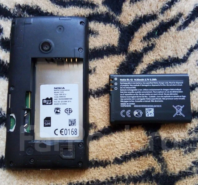 Nokia Lumia 520. �/�, ������, 3G ����