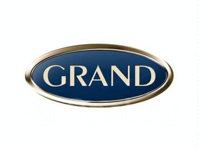 Пластинки гдр. Гранд аукцион. Grand аукцион. Пластинка школьные годы. Grand аукцион.