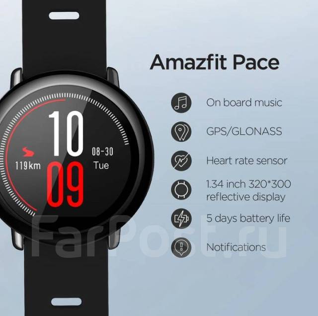 Amazfit store pace gps