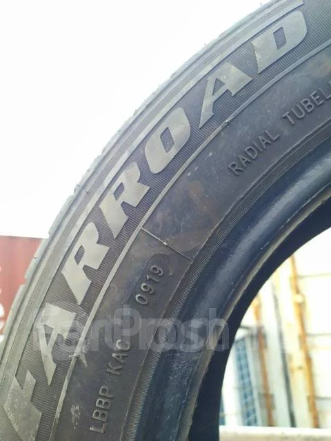 Farroad FRD16. ������, 2019 ���, �/�, ����� 5 % ����