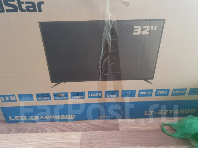 Goldstar. LED ����