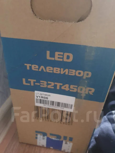 Goldstar. LED ����
