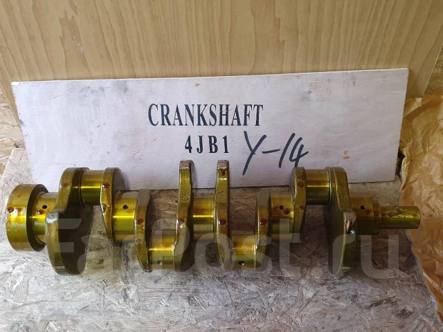 �������� Isuzu 4JB1 8944436620,8921909270 ����