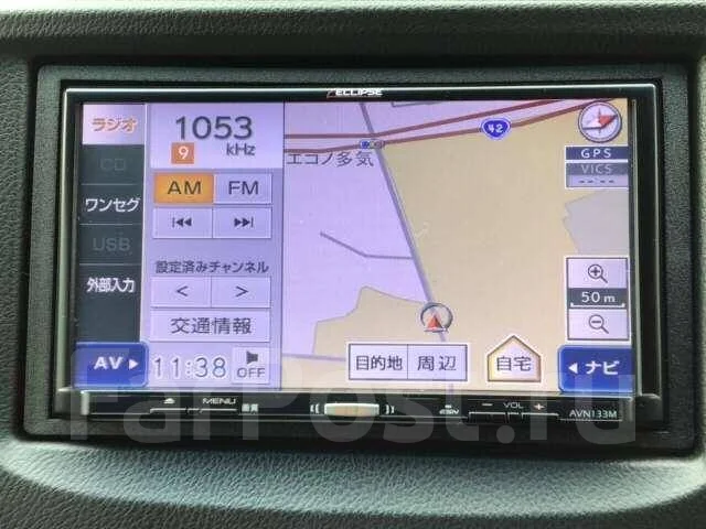 Honda Fit Shuttle. ��������, 4wd, 1.5 (120��.�.), ������, �/�. ��� ����� �� ������� ����