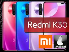 Xiaomi Redmi K30. , 256 .     
