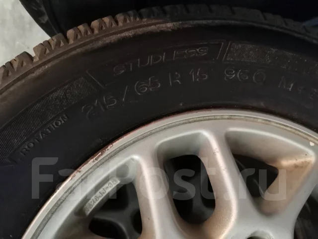 Michelin Maxi Ice. ������, ��� �����, 2016 ���, �/�, ����� 20 % ����