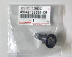 ������ ����������� ���� Black 202 89348-33060-C0 Toyota Lexus �������� 89348-33060-C0 ����