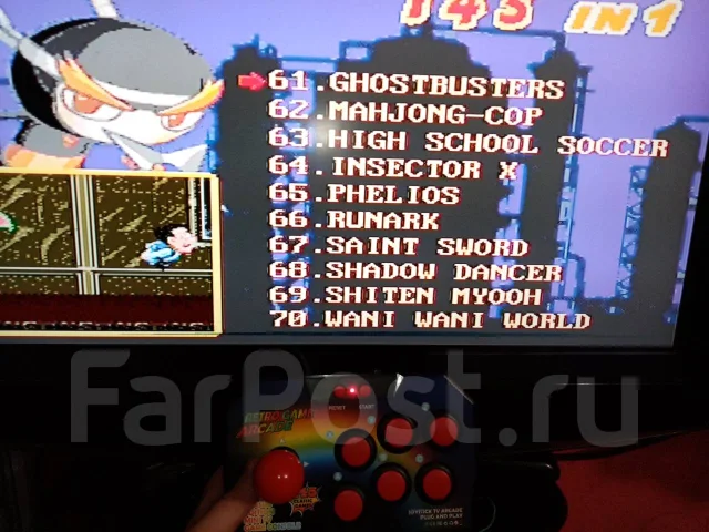 Retro Game Arcade 145 ��� Sega ����