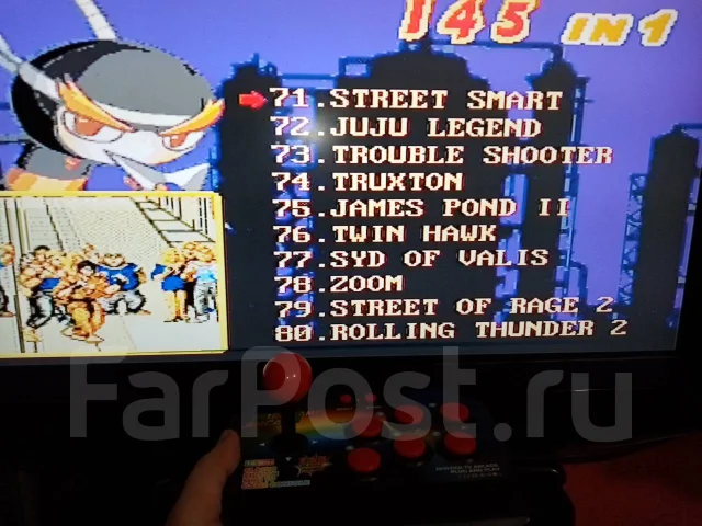 Retro Game Arcade 145 ��� Sega ����
