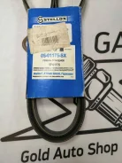 ������ �������� 5PK1175 5PK1175 ����