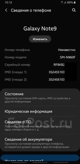 Samsung Galaxy Note 9. �/�, ������, 3G, 4G LTE, Dual-SIM, ����������, NFC ����