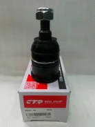 CBHO33 * CB0118 ����� ������� �������� ������ Honda CBHO33 ����