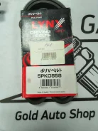 ������ �������� 5PK853 5PK853 ����