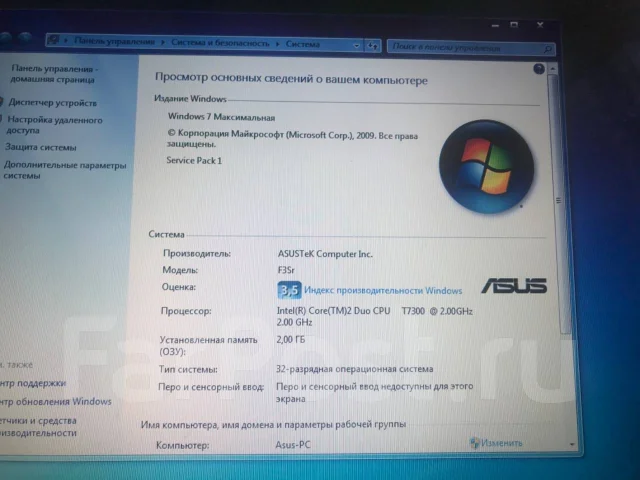 Asus F3S. 15.4", 2����, ��� 2048 ��, ���� 120���, WiFi: 1, Bluetooth: 1, ����������� �� 1��. ����