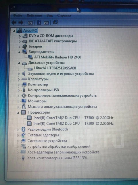 Asus F3S. 15.4", 2����, ��� 2048 ��, ���� 120���, WiFi: 1, Bluetooth: 1, ����������� �� 1��. ����