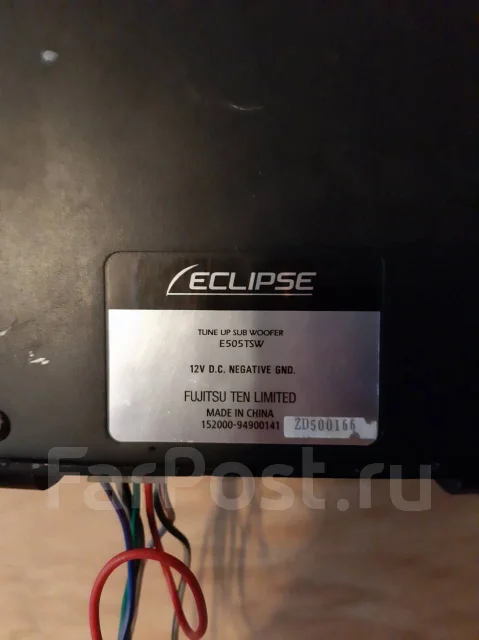 Eclipse ����