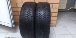Fulda Kristall Supremo. ������, ��� �����, �/�, ����� 30�% ����