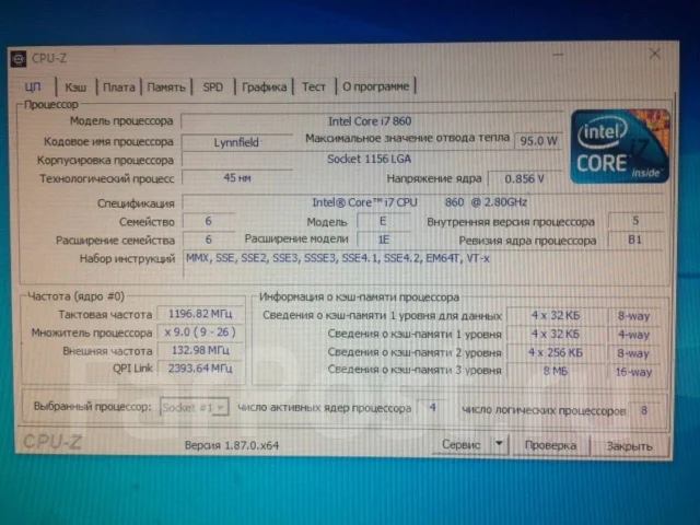 Intel Core i7-860 ����
