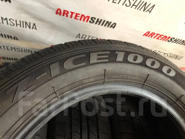 Zeetex Z-Ice 1000. �����������, �/�, ����� 10 % ����