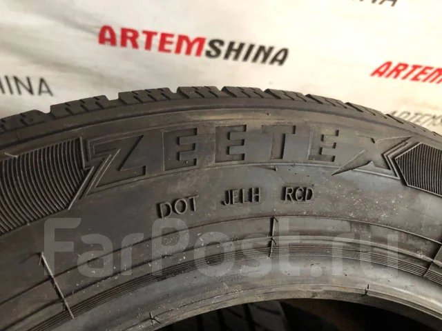 Zeetex Z-Ice 1000. �����������, �/�, ����� 10 % ����