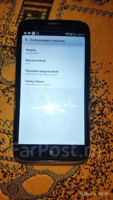 Lenovo A859. �/�, ����� ����