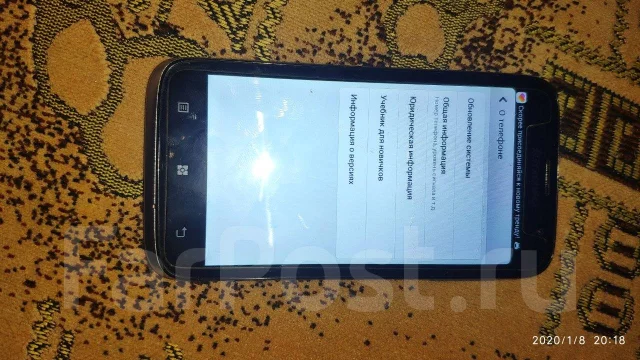 Lenovo A859. �/�, ����� ����