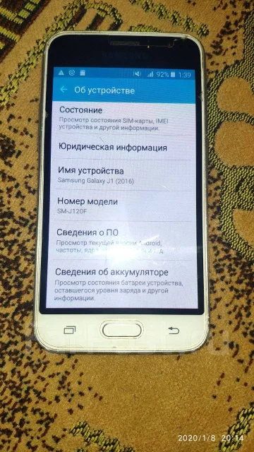 Lenovo A859. �/�, ����� ����