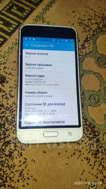 Lenovo A859. �/�, ����� ����