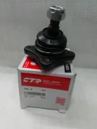 CBM32 * CB0253 ����� ������� �������� ������� MMC Pajero(Montero) 99~ CBM32 ����