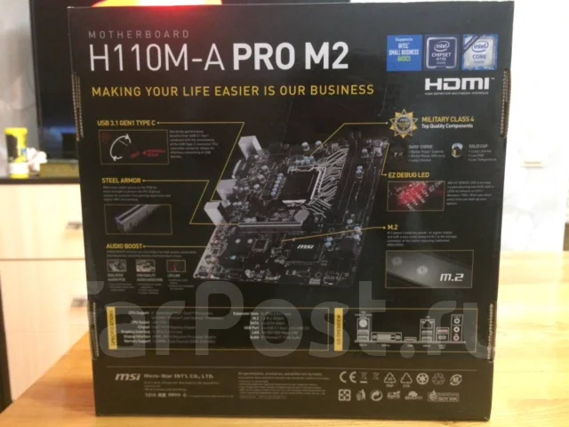 H110 ����