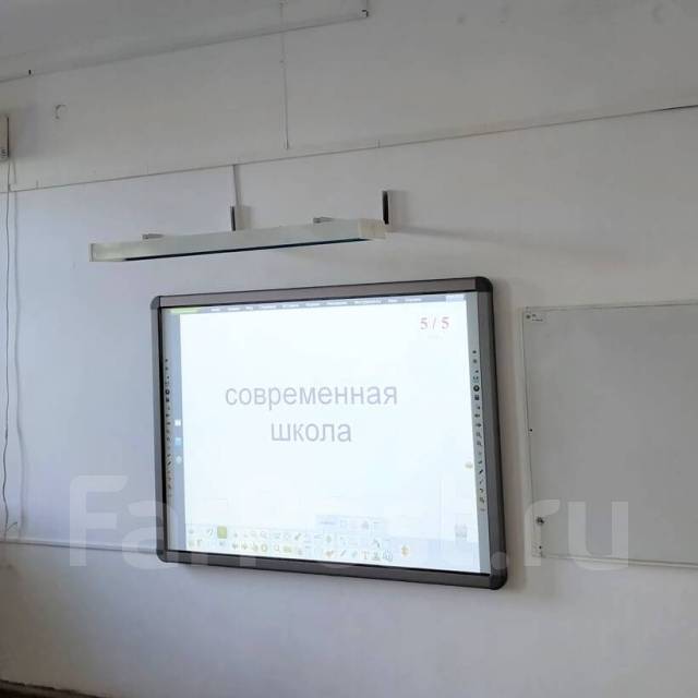 Интерактивная доска, диагональ 82 дюйма, новый, в наличии. Цена: 39 995 ...