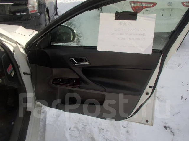 Toyota Mark X. GRX135, 4GR ����