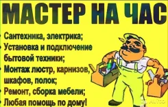 ��� �� ���. ����
