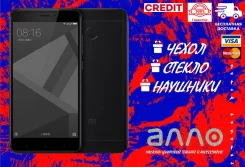 Xiaomi Redmi 4X. �����, 16 ��, ������, 3G, 4G LTE, Dual-SIM
