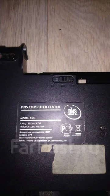 DNS. 15.6", ��� 4 ��, ���� 500���, WiFi: 1, Bluetooth: 1, ����������� �� 1��. ����