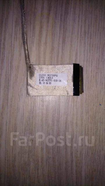DNS. 17.3", ��� 4 ��, ���� 500���, WiFi: 1, Bluetooth: 1, ����������� �� 1��. ����