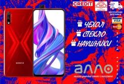 Honor 9X. �����, �������, 3G, 4G LTE, Dual-SIM ����