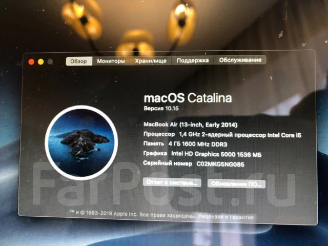 Apple MacBook Air 13 2014 Early MD760. 13", 1,4����, ��� 4 ��, ���� 128���, WiFi: 1, Bluetooth: 1, ����������� �� 10��. ����