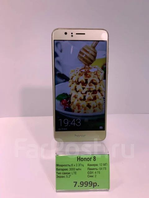 Honor 8. �/�, �������, 3G, 4G LTE, Dual-SIM, NFC ����