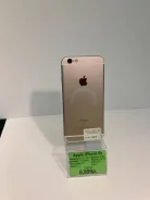 Apple iPhone 6s. �/�, 16 ��, �������, 3G, 4G LTE, Dual-SIM, ���������, NFC