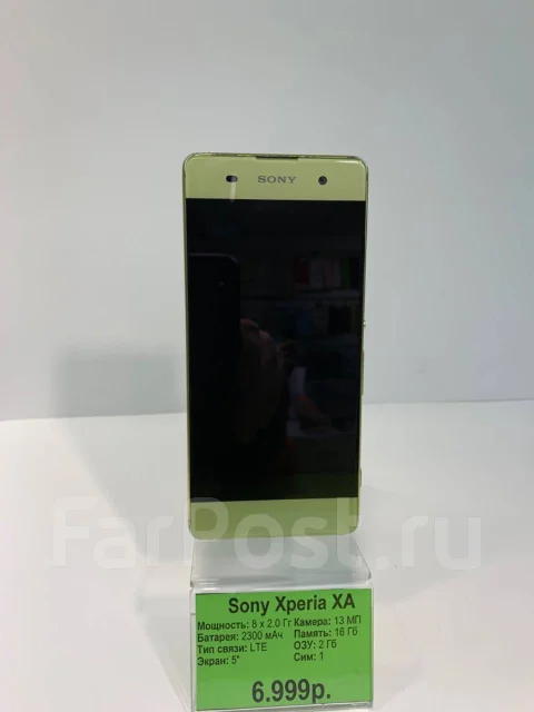 Samsung Galaxy A10. �/�, �����, 3G, 4G LTE, Dual-SIM, NFC ����
