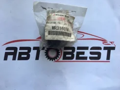 �������� ����� ������ ����������� Chariot N94W-0026053 12*45*27*53, �� MR316074 ����