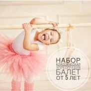 �����������. ����