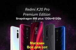Xiaomi Redmi K20 Pro. , 3G, 4G LTE, Dual-SIM.     
