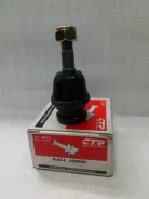 CBSU2 * CB0354 ����� ������� �������� ������ Subaru Leone AA2-AA7 CBSU2 ����