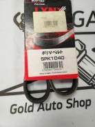 ������ �������� 5PK1040 5PK1040 ����